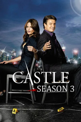 Castle 3. sezon posteri