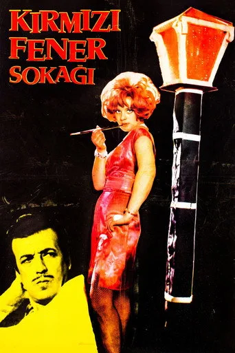 Kırmızı Fener Sokağı (1968) posteri