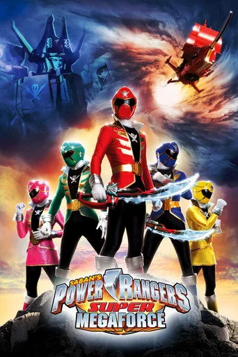 Power Rangers 21. sezon posteri