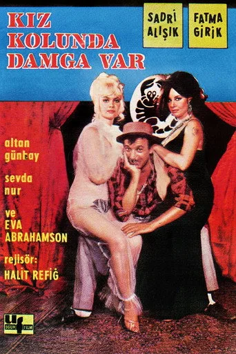 Kız Kolunda Damga Var (1967) posteri