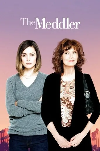 Karışma Anne! (2016) posteri