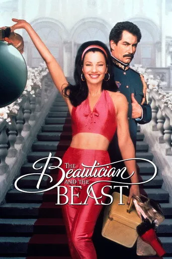 Güzel Dadı Çirkin Kral (1997) posteri