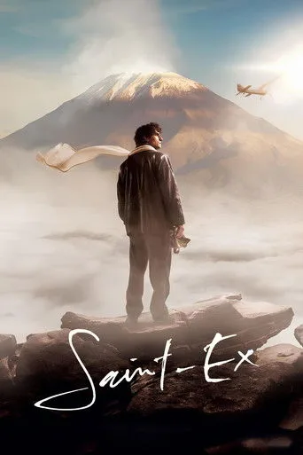 Saint-Ex (2024) posteri