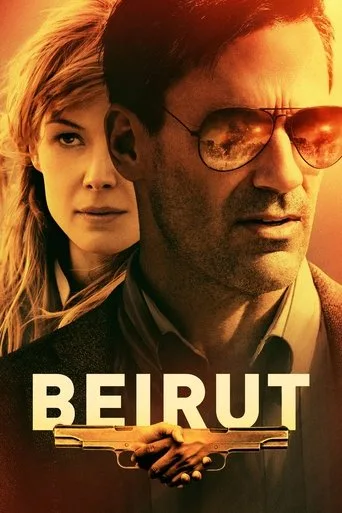 Beyrut (2018) posteri
