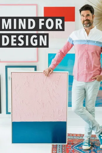 Mind for Design 1. sezon posteri