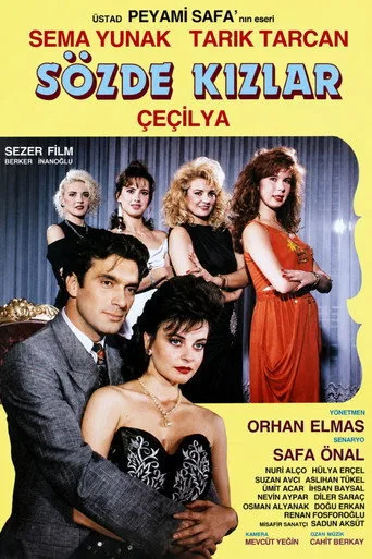 Sözde Kızlar (1990) posteri