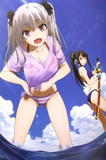 Qualidea Code 1. sezon posteri