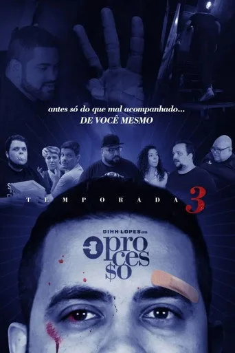 O Processo 3. sezon posteri