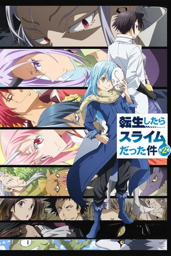 Tensei shitara Slime Datta Ken 2. sezon posteri