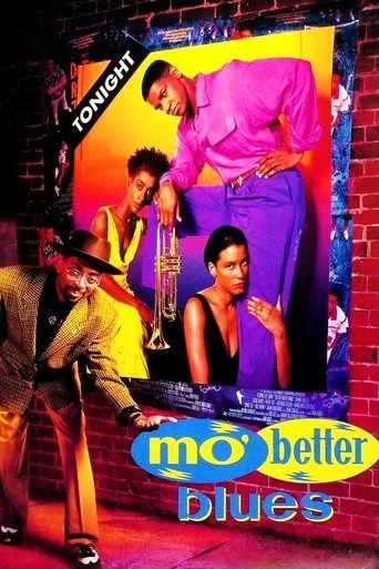 Mo' Better Blues (1990) posteri