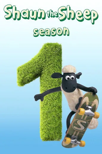 Koyun Shaun 1. sezon posteri