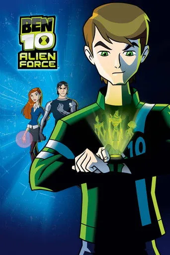 Ben 10: Alien Force (2008) posteri