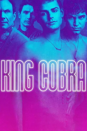 King Cobra (2016) posteri