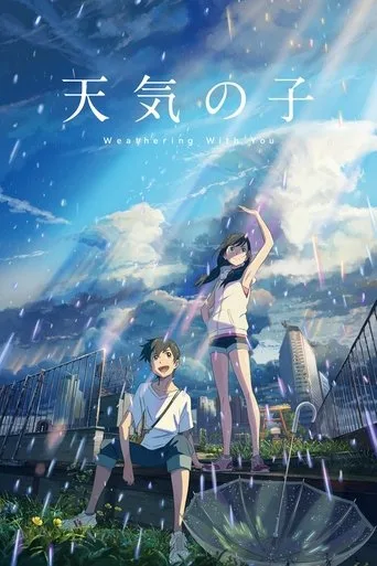 Tenki no Ko (2019) posteri