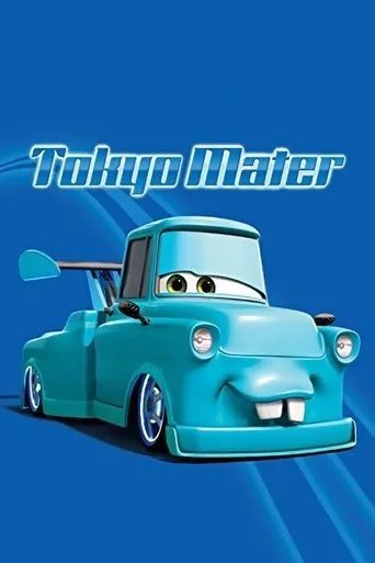 Tokyo Mater (2008) posteri
