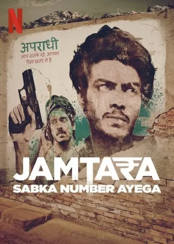 Jamtara (2020) posteri
