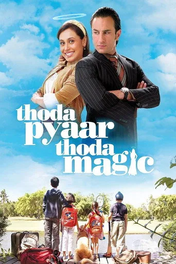 Biraz Aşk, Biraz Sihir / Thoda Pyaar Thoda Magic (2008) posteri