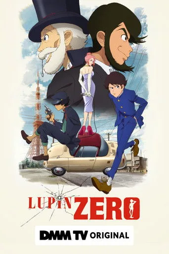 LUPIN ZERO (2022) posteri