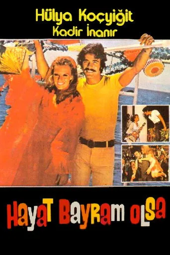 Hayat Bayram Olsa (1973) posteri