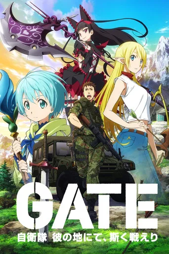 Gate Jieitai Kanochi nite Kaku Tatakaeri 1. sezon posteri