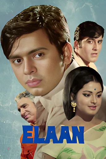 Elaan (1971) posteri