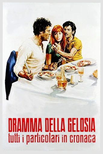 Kıskançlık Draması (1970) posteri