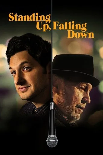 Ayağa Kalkmak, Düşmek (2020) posteri