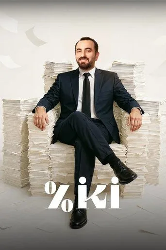 Yüzde İki (2025) posteri