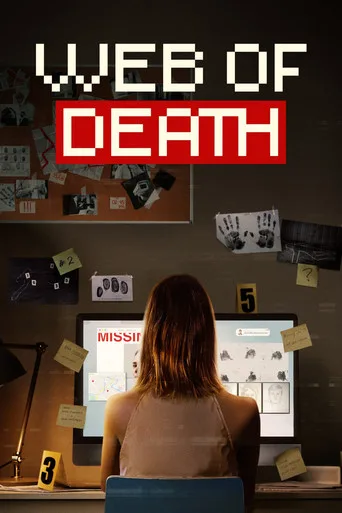 Web of Death (2023) posteri