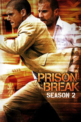 Prison Break 2. sezon posteri