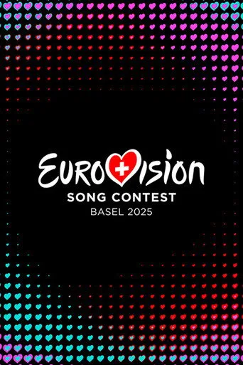 Eurovision Şarkı Yarışması 69. sezon posteri