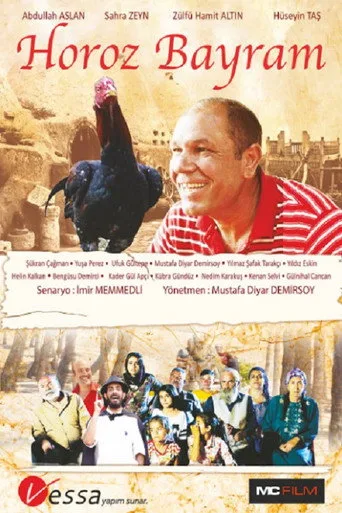 Horoz Bayram (2018) posteri