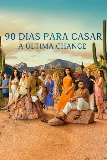 90 Day: The Last Resort 2. sezon posteri