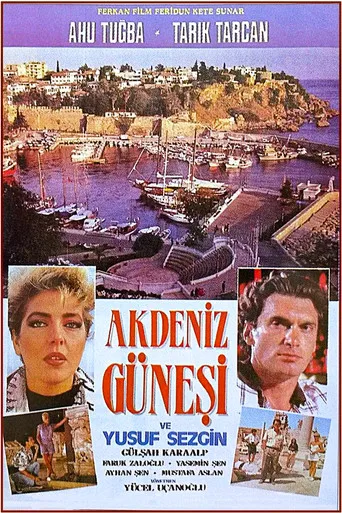 Akdeniz Güneşi (1990) posteri