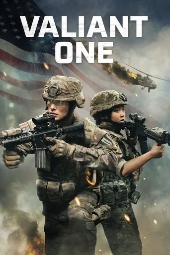 Valiant One (2025) posteri