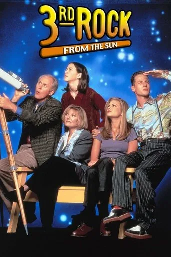 3rd Rock from the Sun (1996) posteri