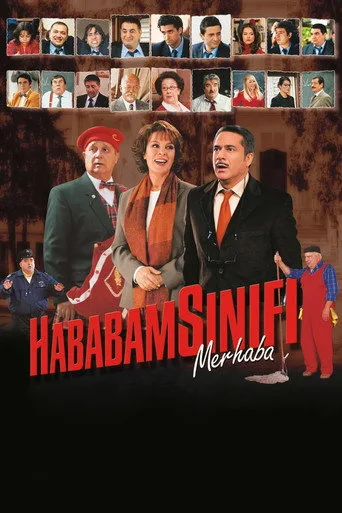 Hababam Sınıfı Merhaba (2004) posteri