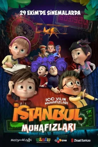 İstanbul Muhafızları: Yüzyılın Muhafızları posteri