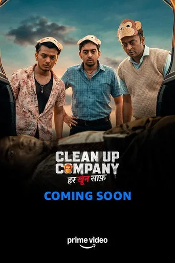 Clean Up Company (2026) posteri