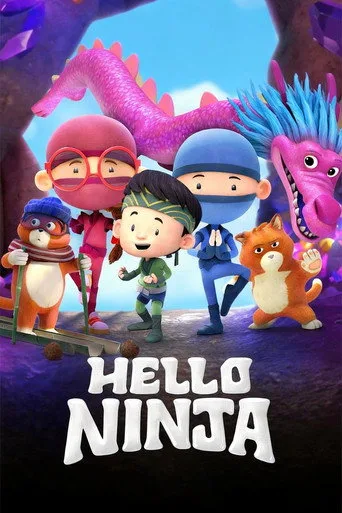 Hello Ninja 3. sezon posteri