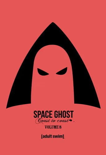 Space Ghost Coast to Coast 8. sezon posteri
