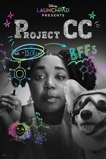 Project CC (2023) posteri