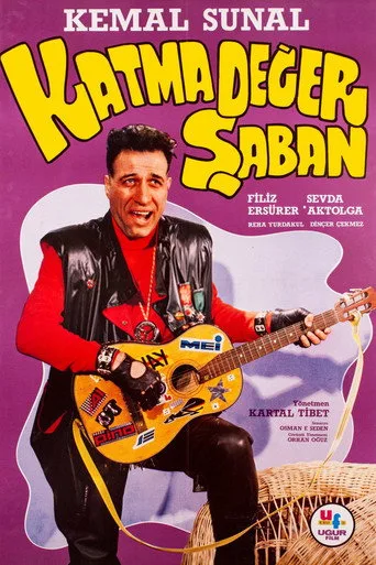 Katma Değer Şaban (1985) posteri