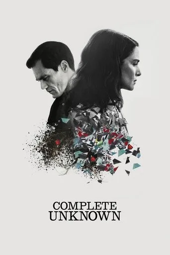 Yeniden Ben (2016) posteri