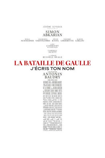 La Bataille de Gaulle : J’écris ton nom (2026) posteri