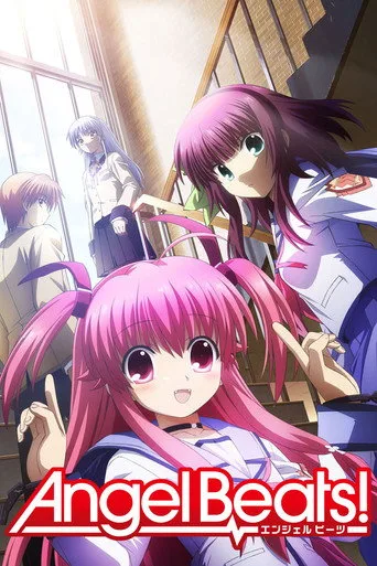 Angel Beats! 0. sezon posteri