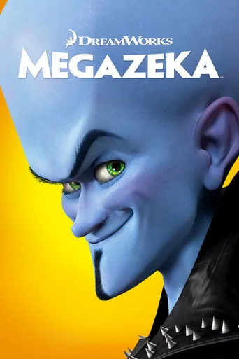 Megazeka (2010) posteri