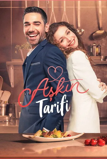 Aşkın Tarifi (2021) posteri
