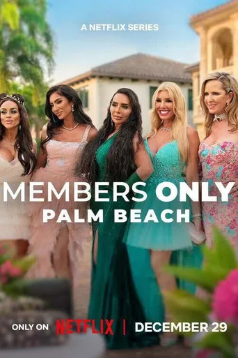 Üyelere Özel Palm Plajı (2025) posteri