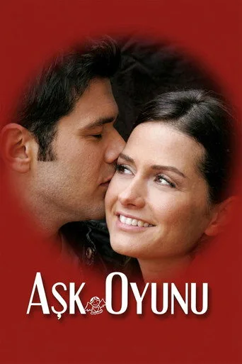 Aşk Oyunu (2005) posteri